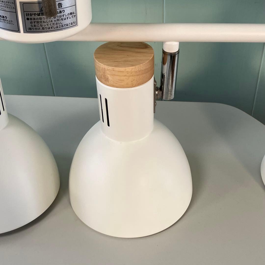 NITORI シーリングライト メストロ4RC 電球付