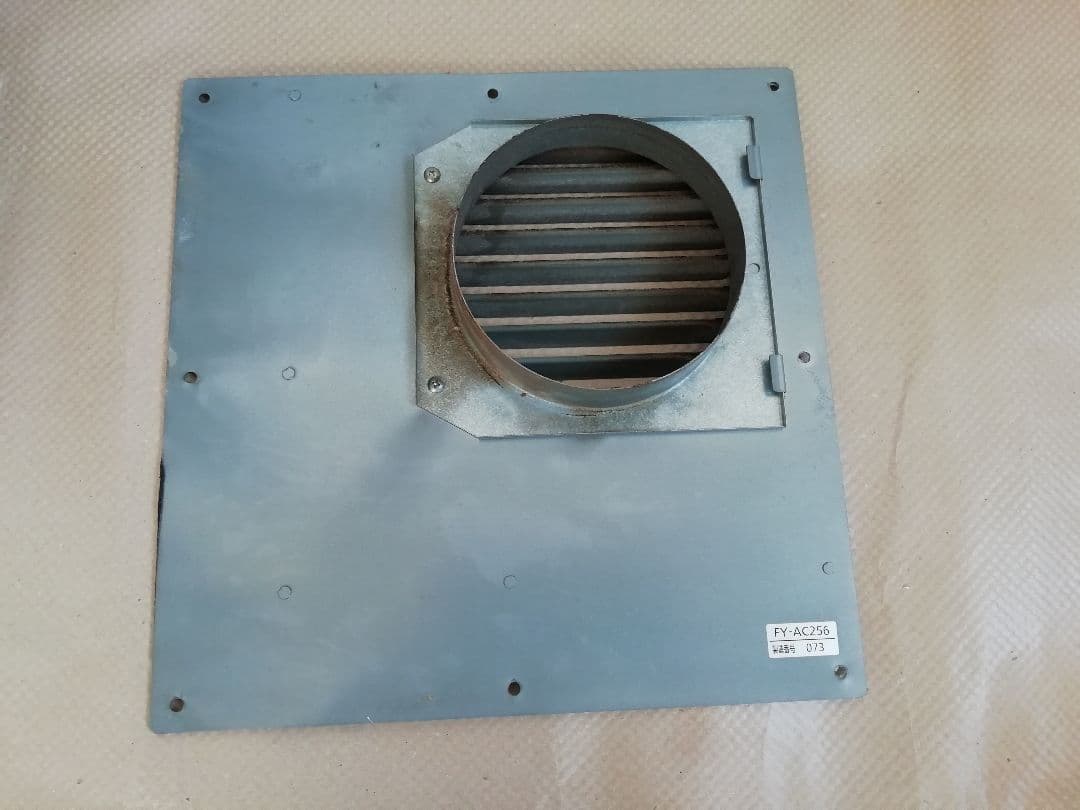 パナソニック　レンジフード