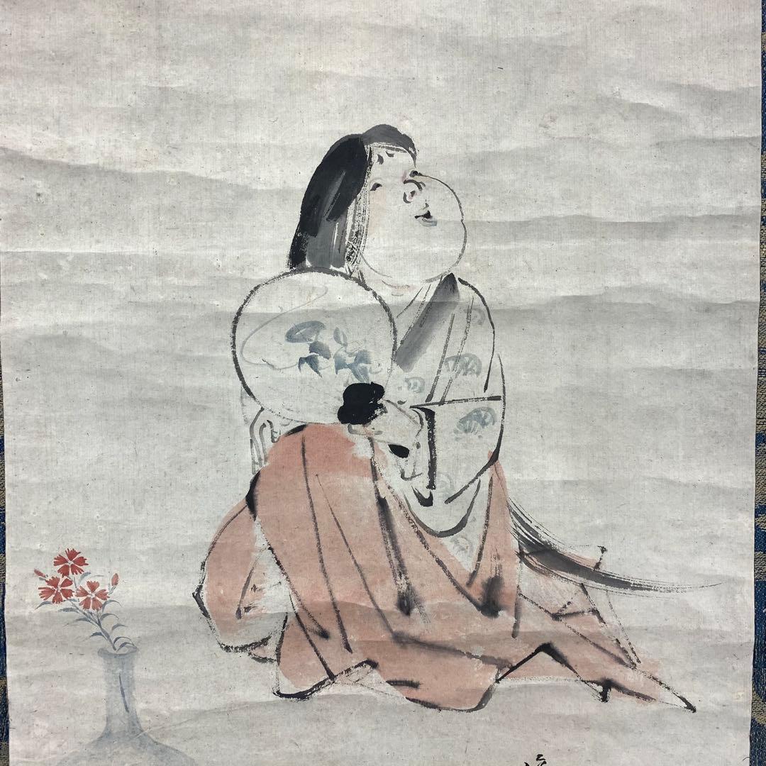 掛軸 お多福 金魚 夏 朝顔 秋桜 合作 画賛 箱無し 3-18