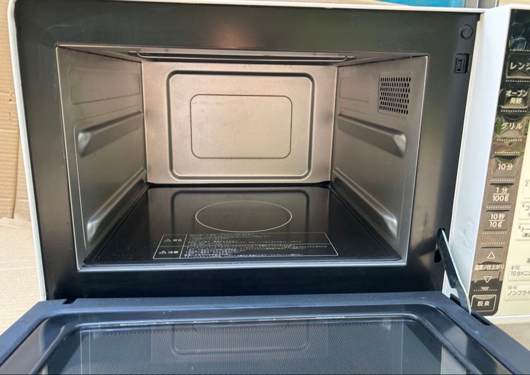 日立 オーブンレンジ 18L ホワイトMRO-F5Y-W 2021年製