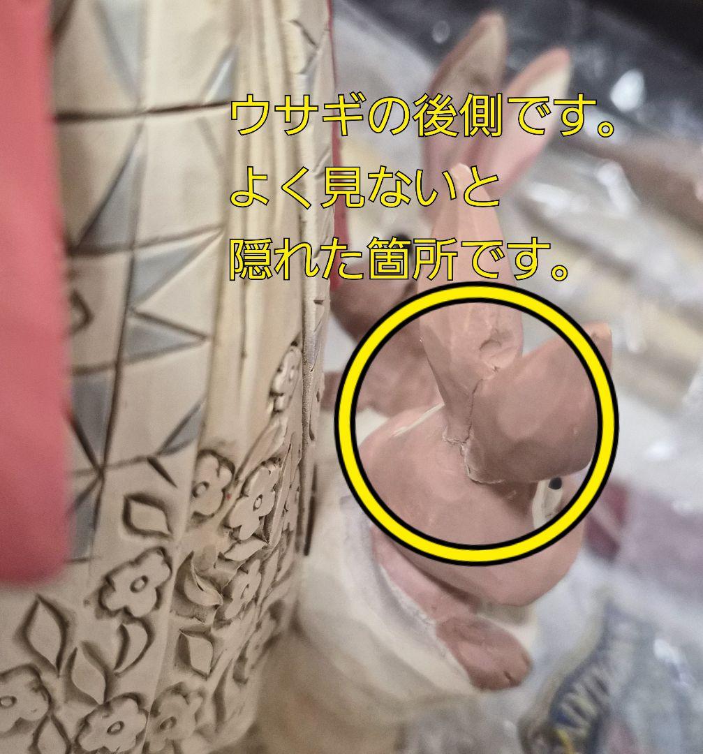 ジムショア【訳あり価格】眠れる森の美女　ホワイトウッズ　オーロラ姫