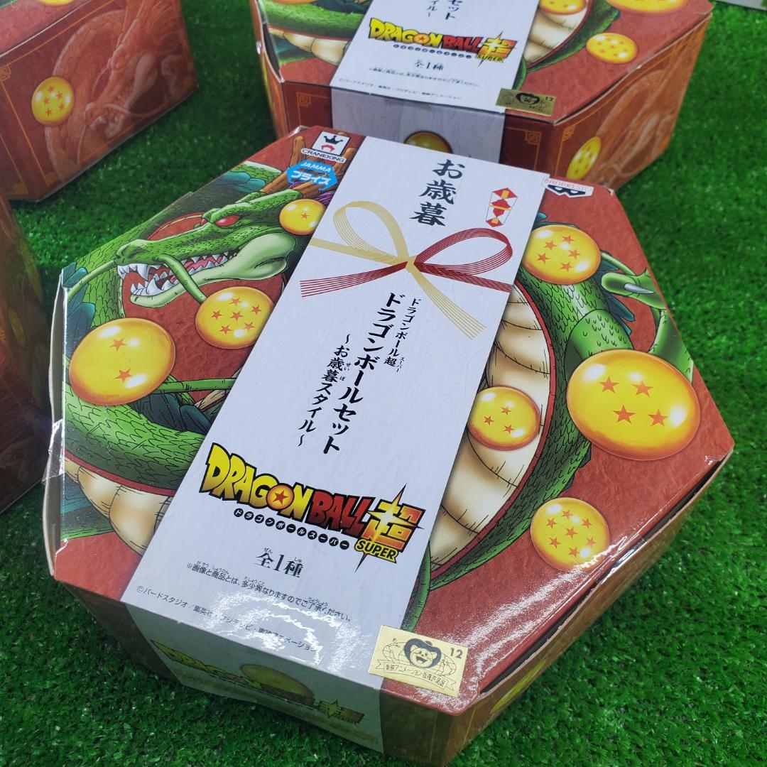 ７個セット アミューズメント景品 ドラゴンボール超 お歳暮 ドラゴンボールセット