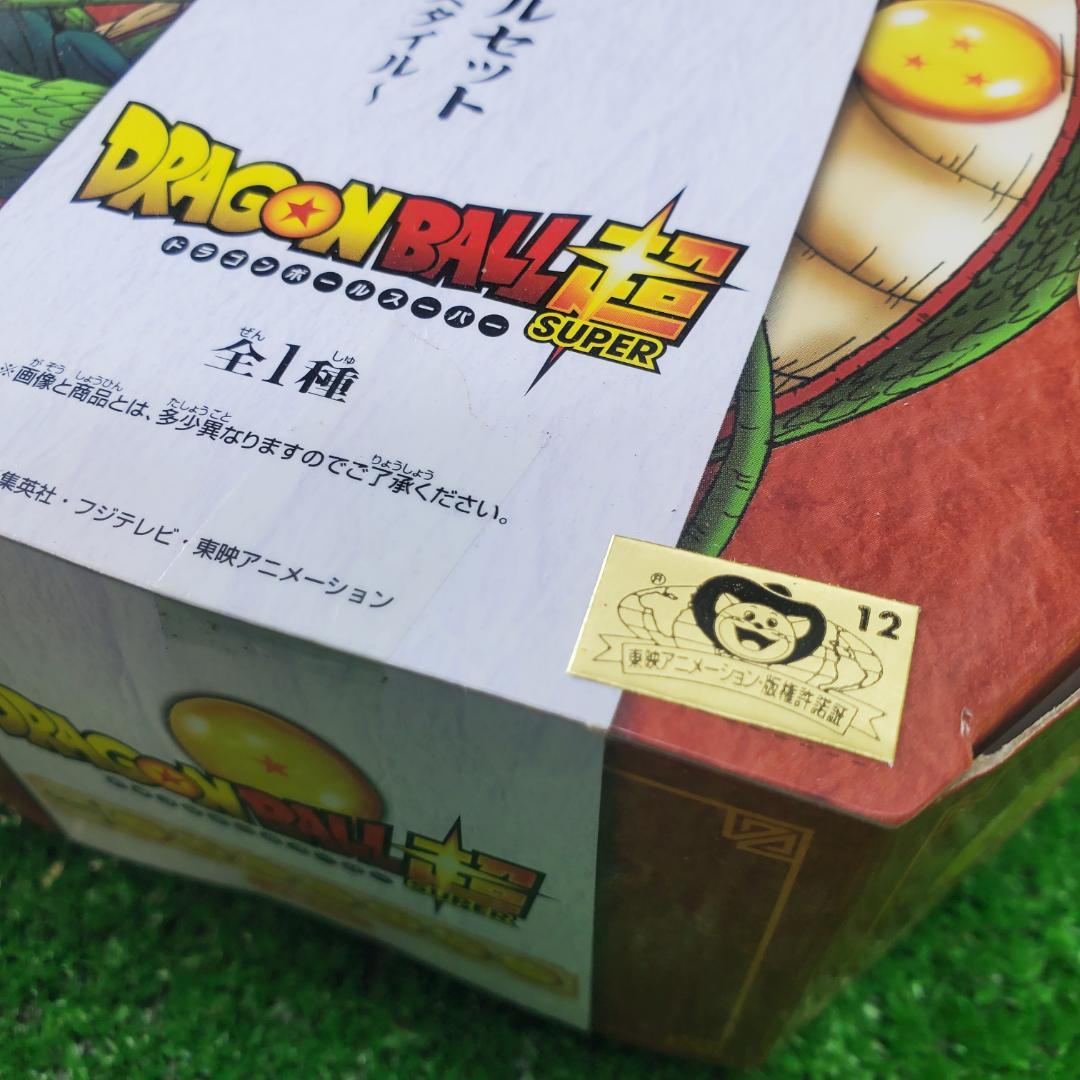 ７個セット アミューズメント景品 ドラゴンボール超 お歳暮 ドラゴンボールセット