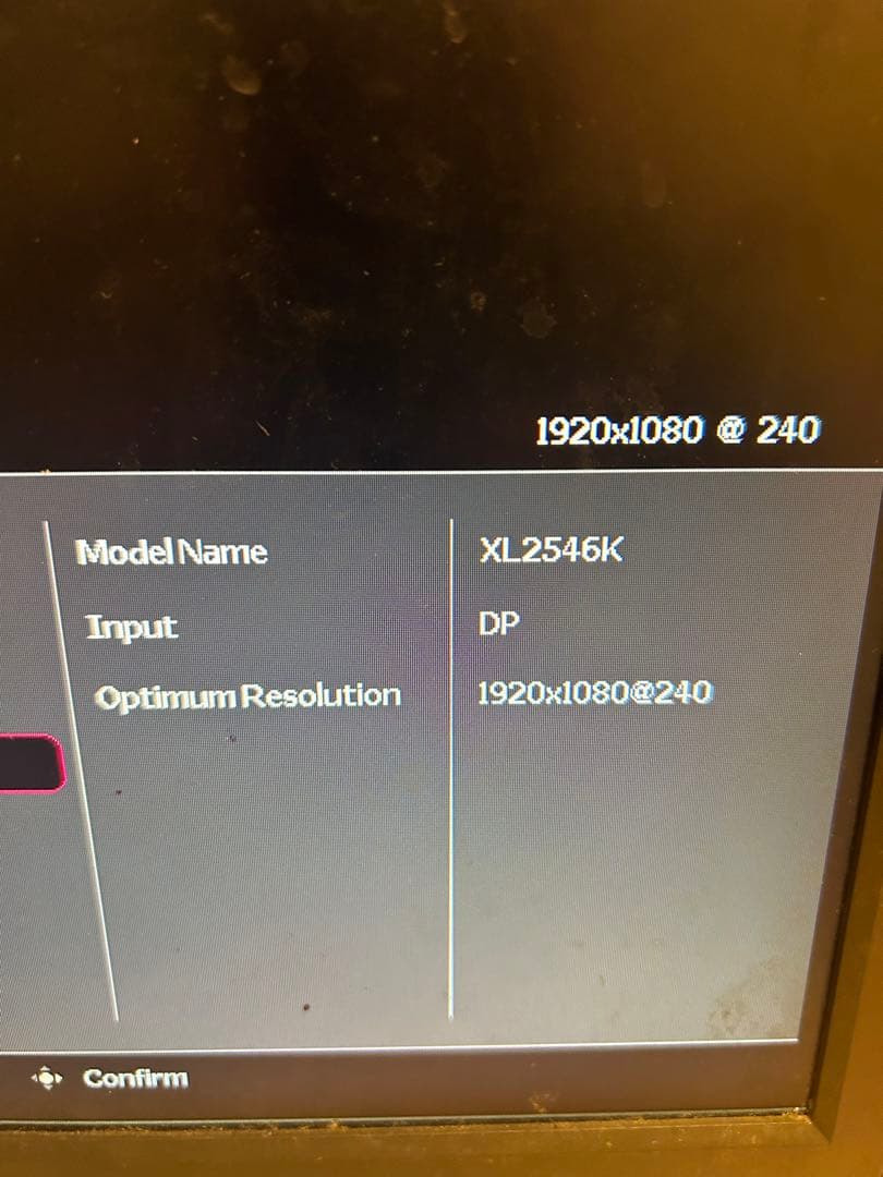 BenQ ZOWIE XL2546K 24.5インチ ゲーミングモニター