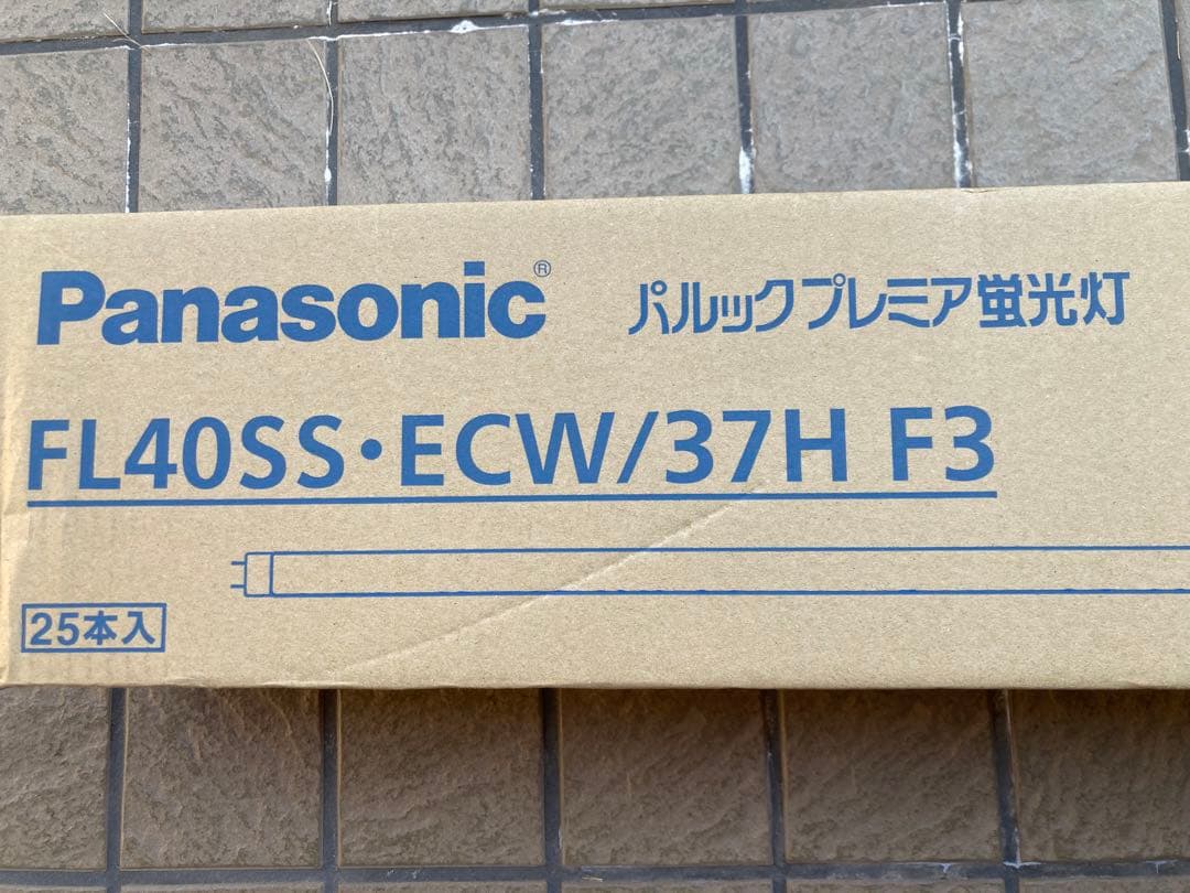 Panasonic FL40SS・ECW/37H F3 蛍光灯 25本入