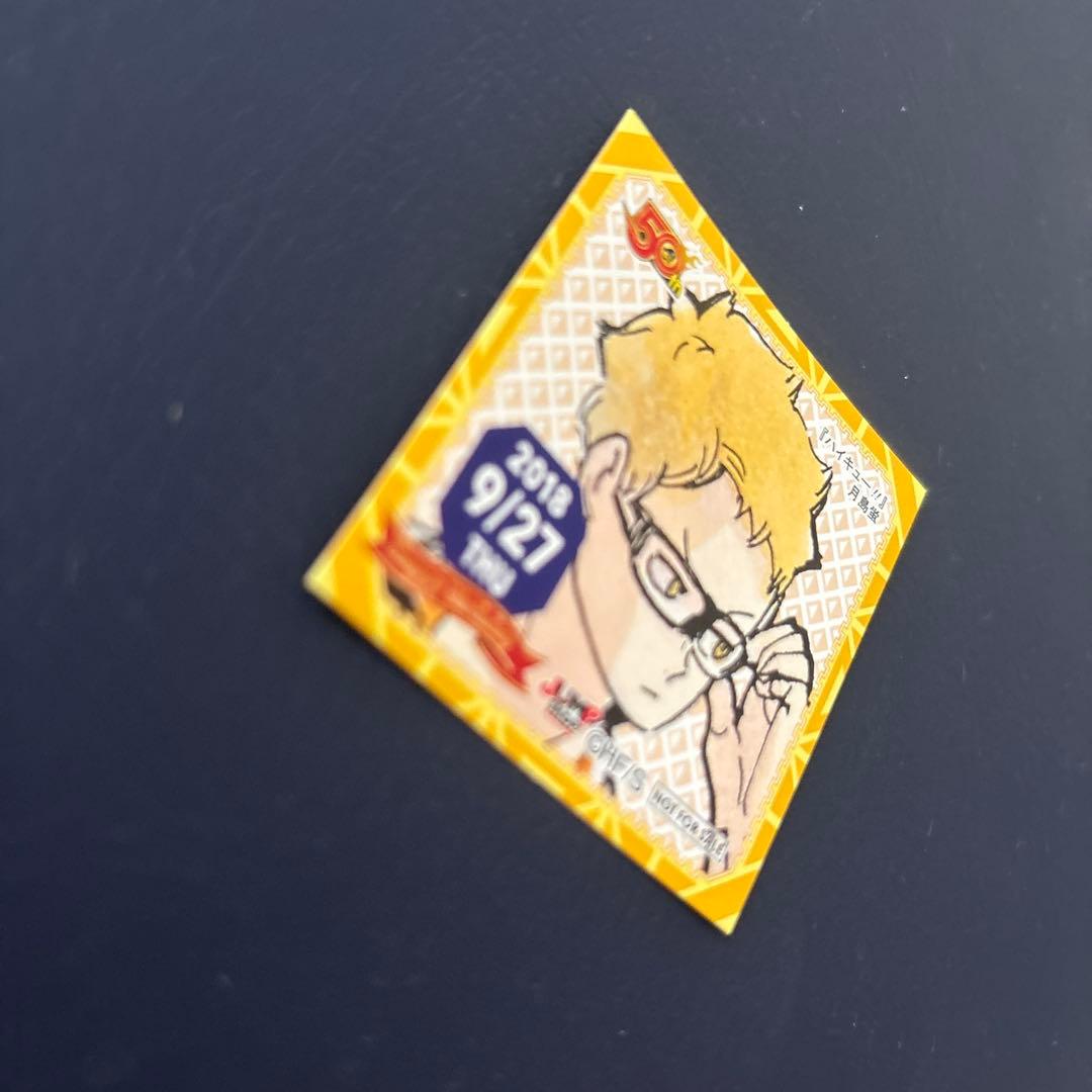 ジャンプ　366日　ステッカー　アニメキャラクター ステッカー 2018年9月2