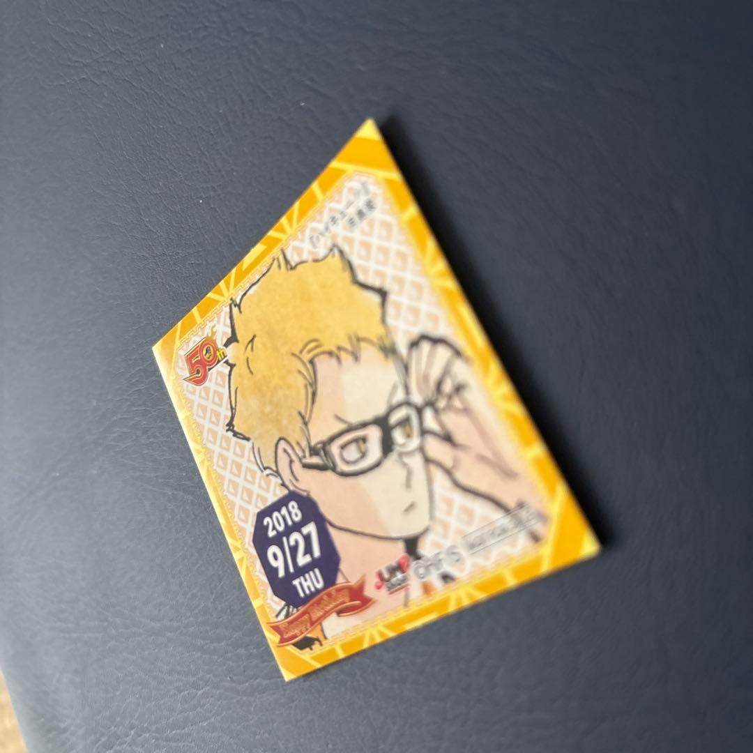 ジャンプ　366日　ステッカー　アニメキャラクター ステッカー 2018年9月2