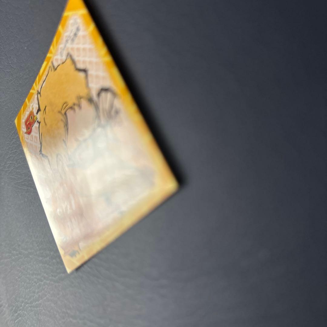 ジャンプ　366日　ステッカー　アニメキャラクター ステッカー 2018年9月2