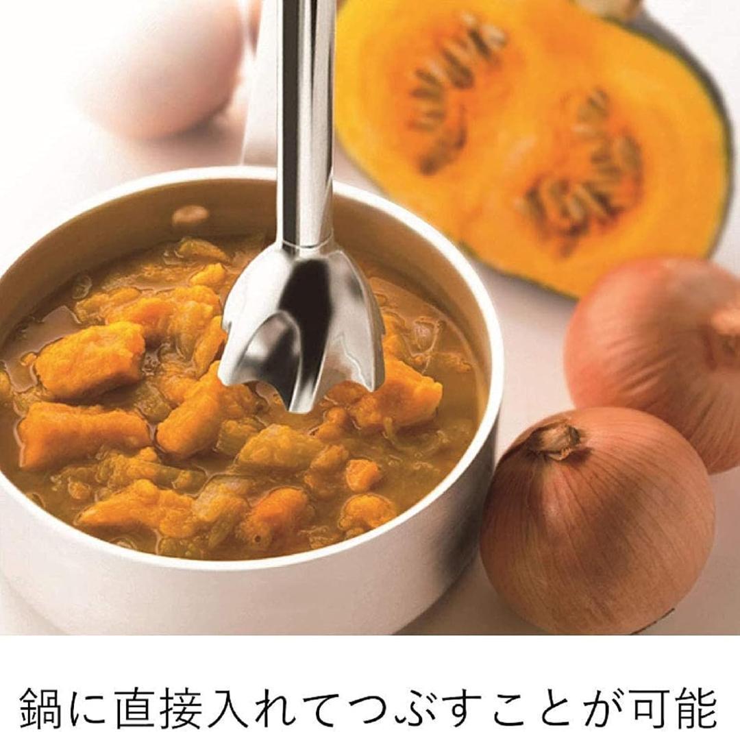 【新品】ブラウン ハンドブレンダー マルチクイック5 1台4役