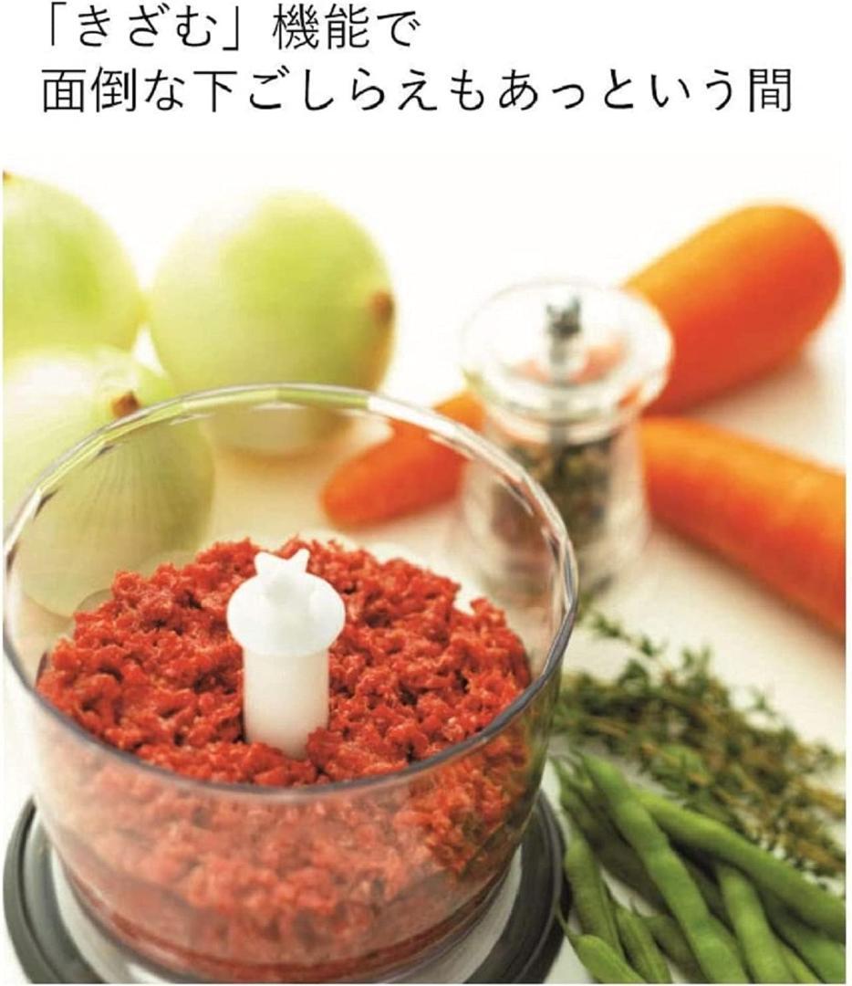 【新品】ブラウン ハンドブレンダー マルチクイック5 1台4役