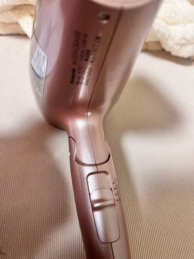 パナソニック　ヘアードライヤー　ナノケア