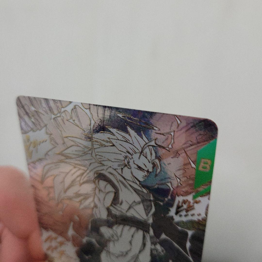 ドラゴンボール 孫悟空 超サイヤ人3 B パラレル