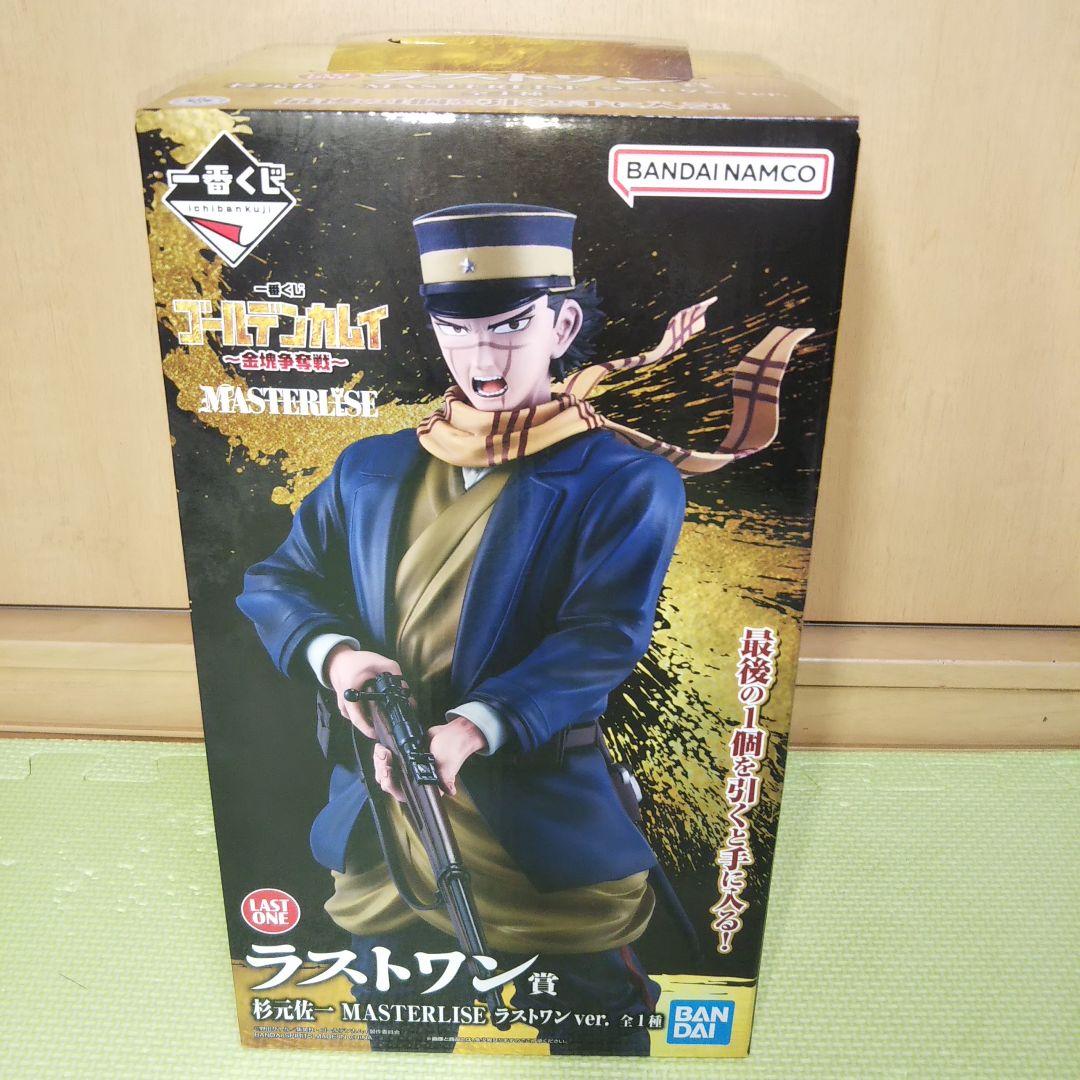 一番くじ ゴールデンカムイ ラストワン賞 杉元佐一 B賞 尾形百之助 金塊争奪戦