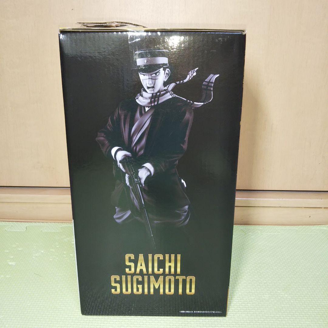一番くじ ゴールデンカムイ ラストワン賞 杉元佐一 B賞 尾形百之助 金塊争奪戦