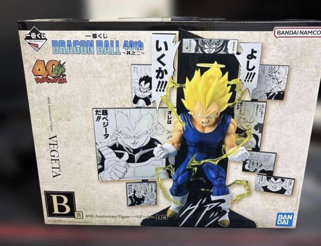 ドラゴンボール 40th Anniversary フィギュア セット