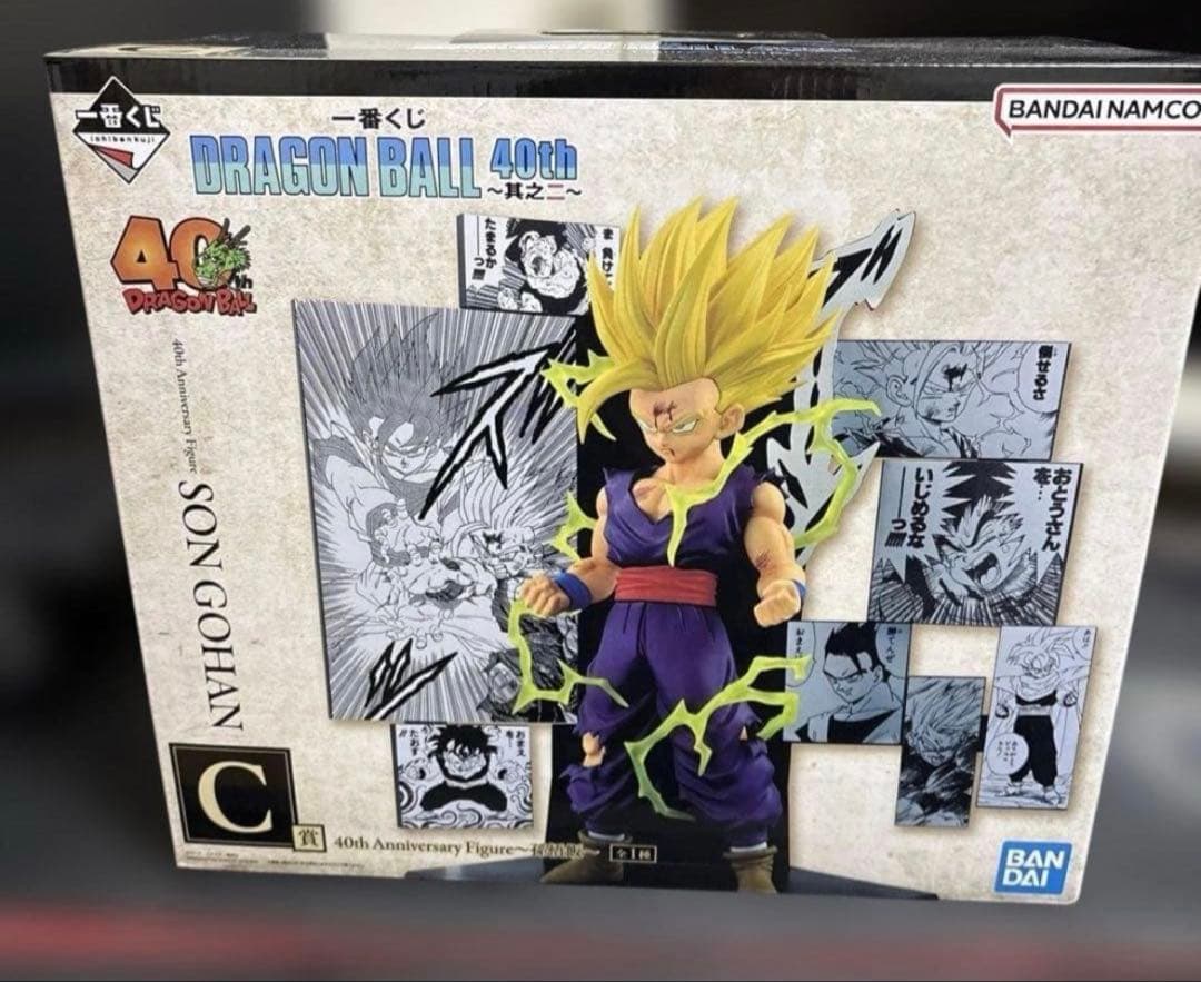 ドラゴンボール 40th Anniversary フィギュア セット