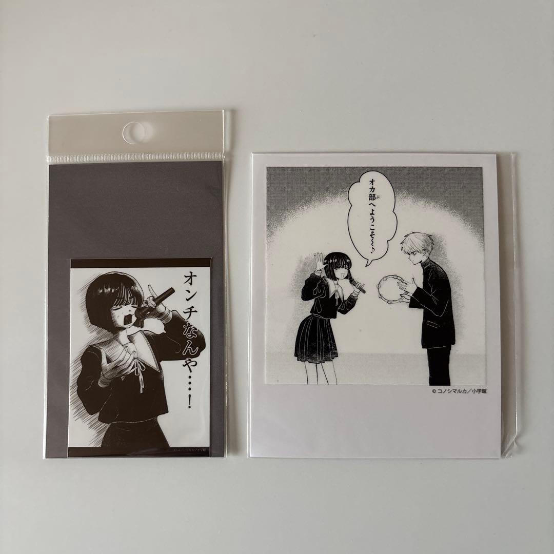 写らナイんです　くじプラ　Tシャツ＆フォト風カード＆ダイカットステッカー