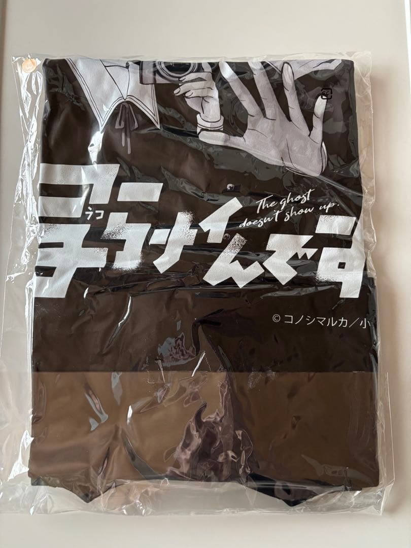 写らナイんです　くじプラ　Tシャツ＆フォト風カード＆ダイカットステッカー