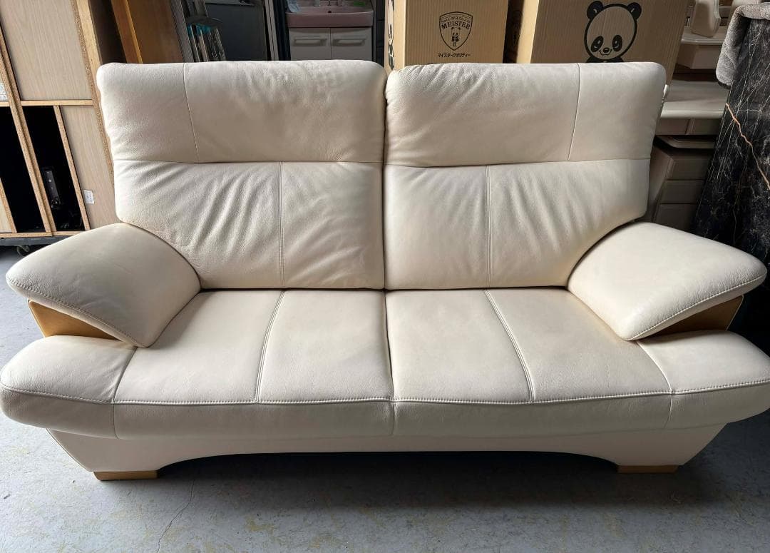 EMI KARIMOKU CHITANO 2.5人掛けソファ オットマン付