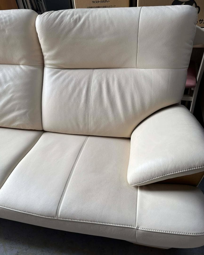 EMI KARIMOKU CHITANO 2.5人掛けソファ オットマン付