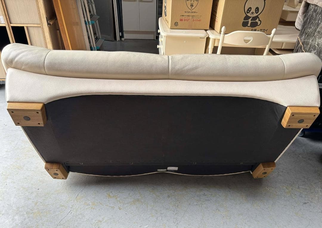 EMI KARIMOKU CHITANO 2.5人掛けソファ オットマン付