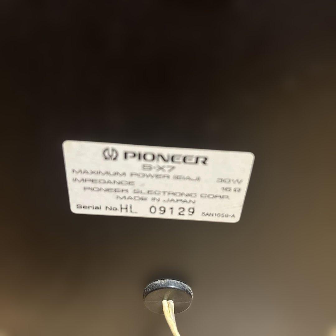 Pioneer S-X7 スピーカー