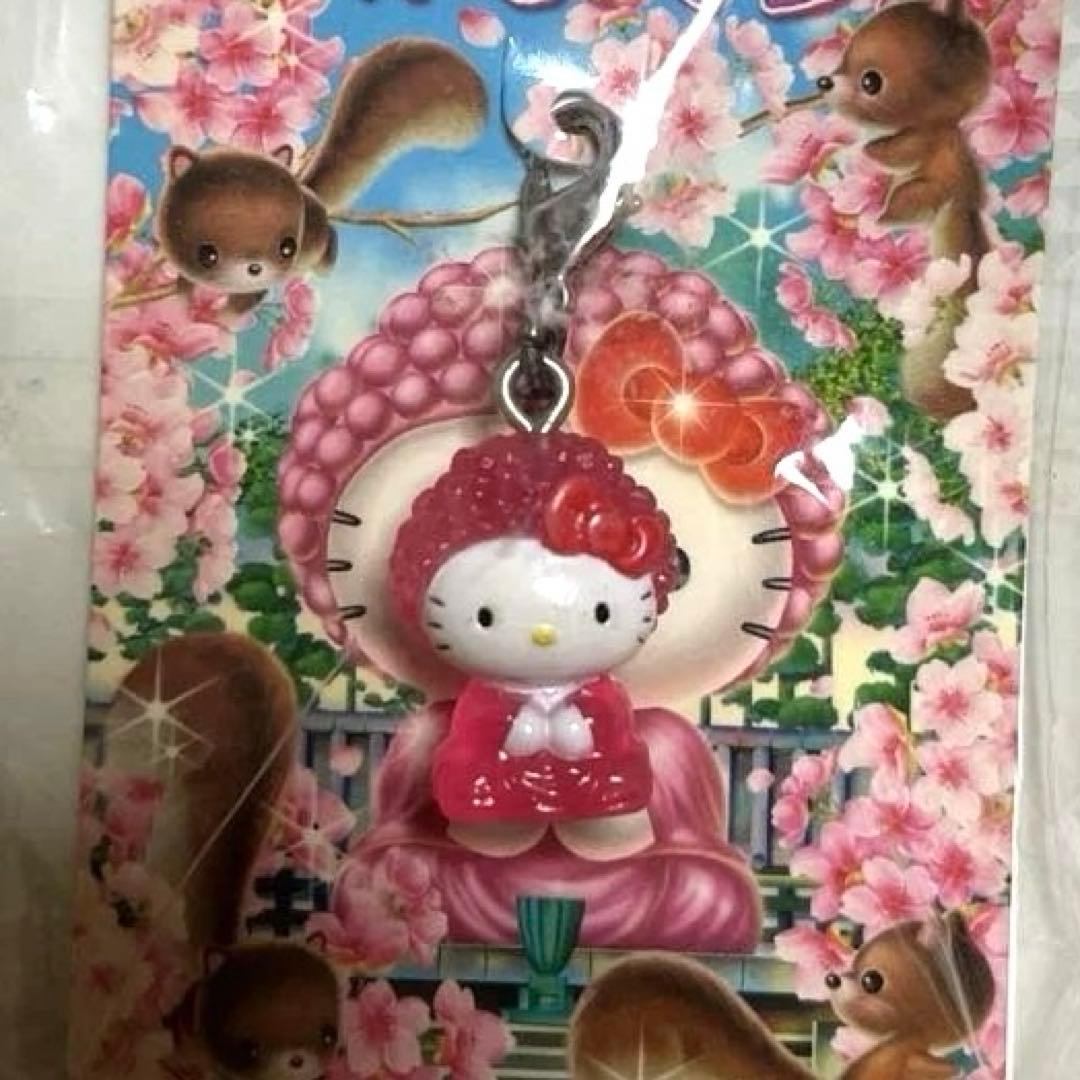 神奈川限定　ご当地キティ　ファスナーマスコット 鎌倉限定　大仏バージョン　ピンク