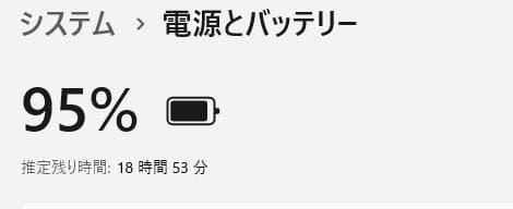 Versapro VB-6◆Core i5-8365U/256G/8G/電池長持
