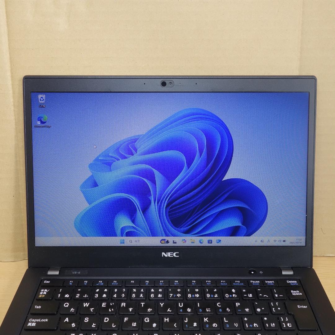 Versapro VB-6◆Core i5-8365U/256G/8G/電池長持