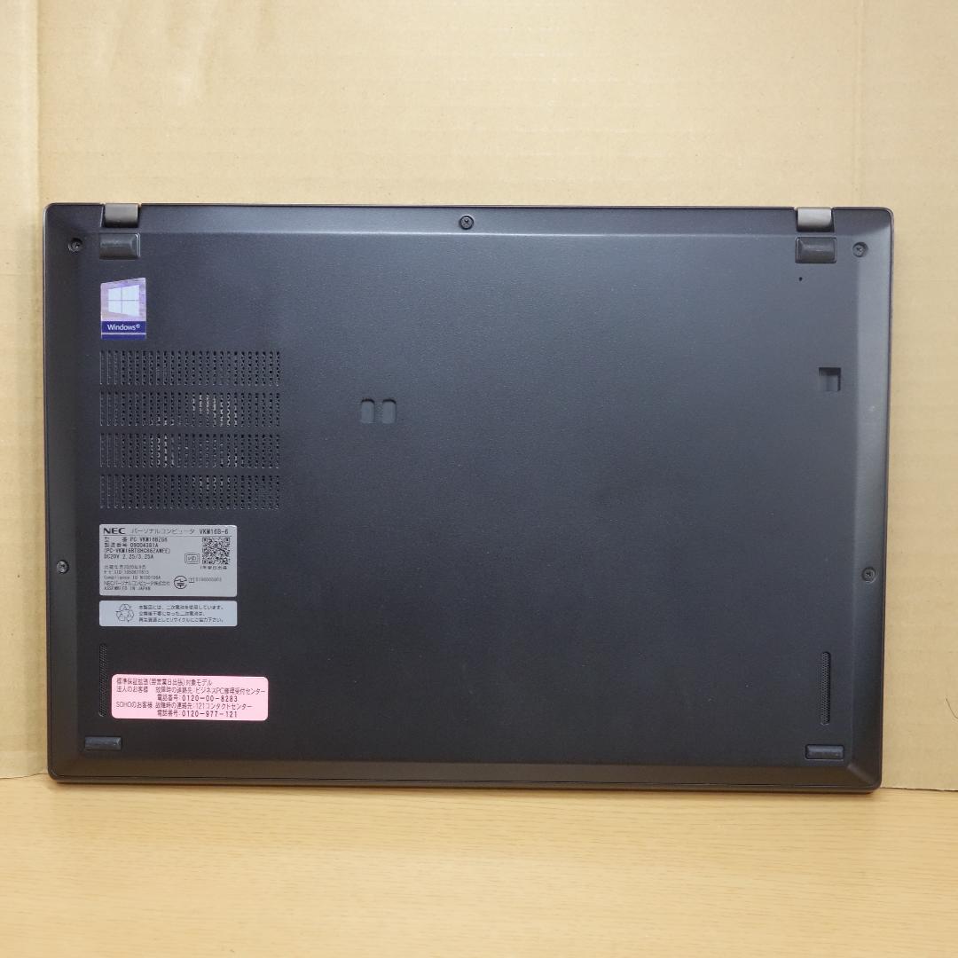 Versapro VB-6◆Core i5-8365U/256G/8G/電池長持