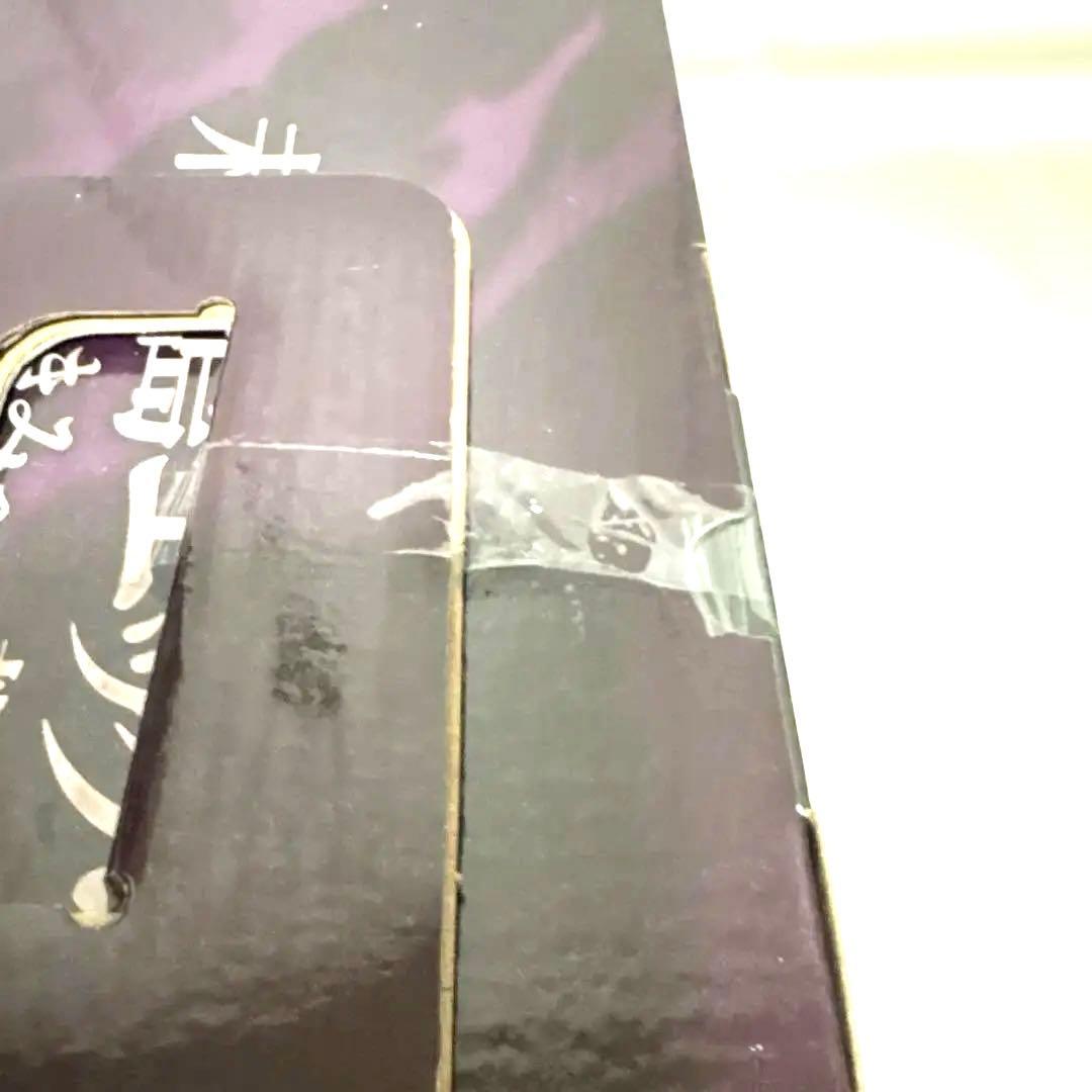 1番くじ ジェイガルシア・サターン 聖ラストワン賞