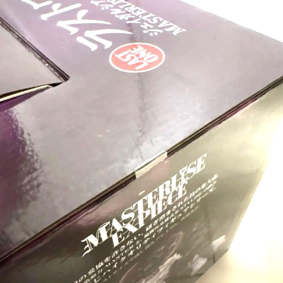 1番くじ ジェイガルシア・サターン 聖ラストワン賞