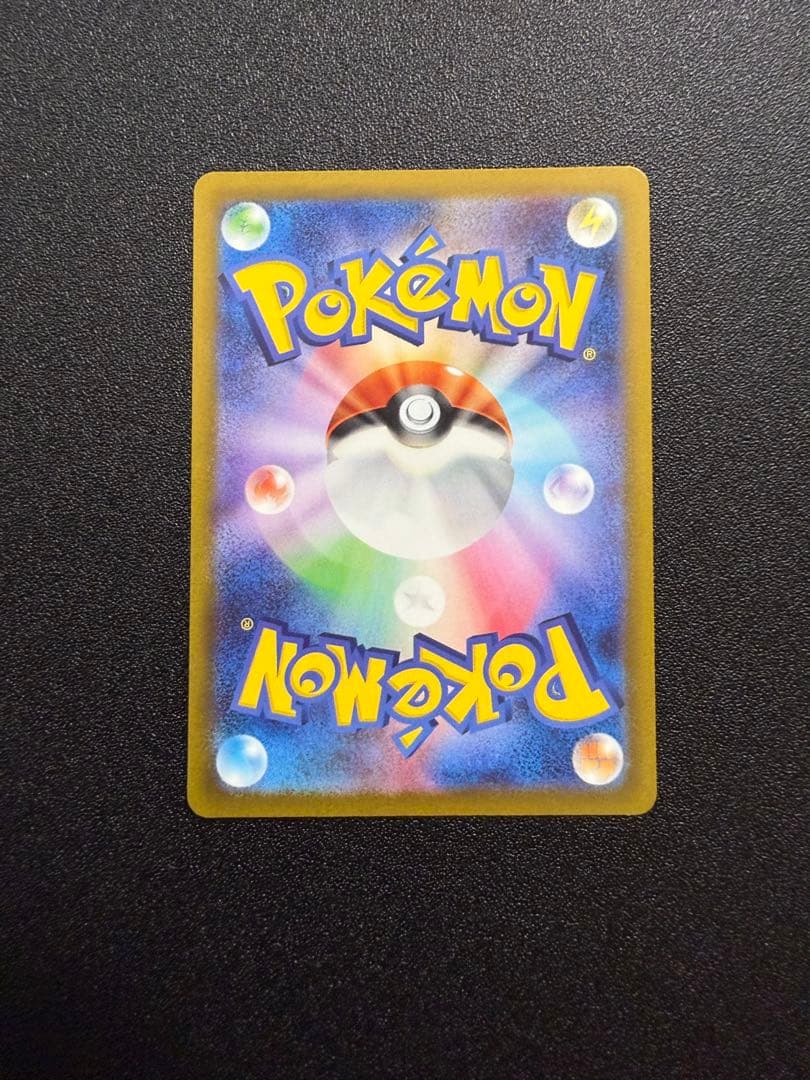 ポケモンカード　SVシリーズサポートSRコンプリートセット＋α