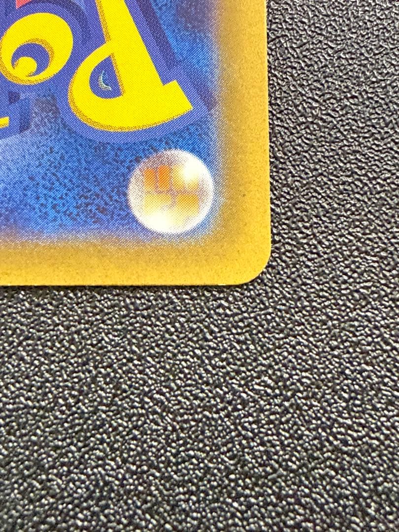 ポケモンカード　SVシリーズサポートSRコンプリートセット＋α