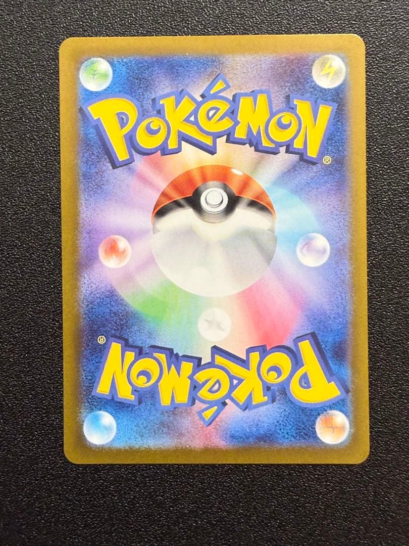 ポケモンカード　SVシリーズサポートSRコンプリートセット＋α