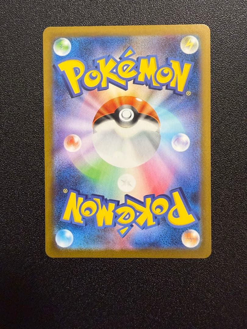 ポケモンカード　SVシリーズサポートSRコンプリートセット＋α