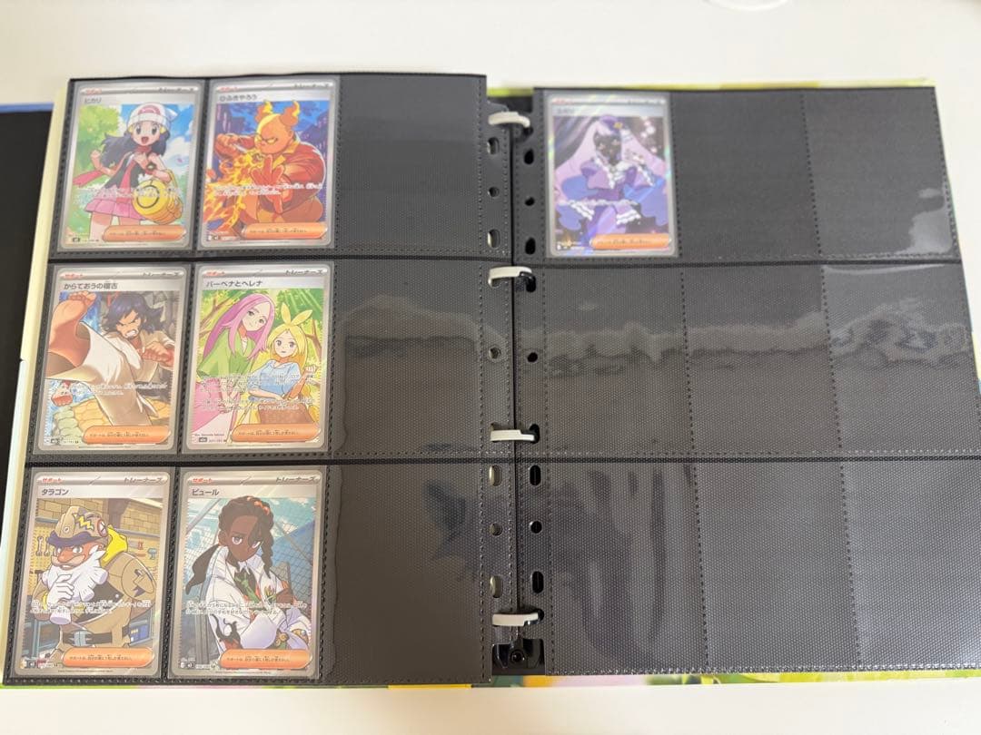 ポケモンカード　SVシリーズサポートSRコンプリートセット＋α