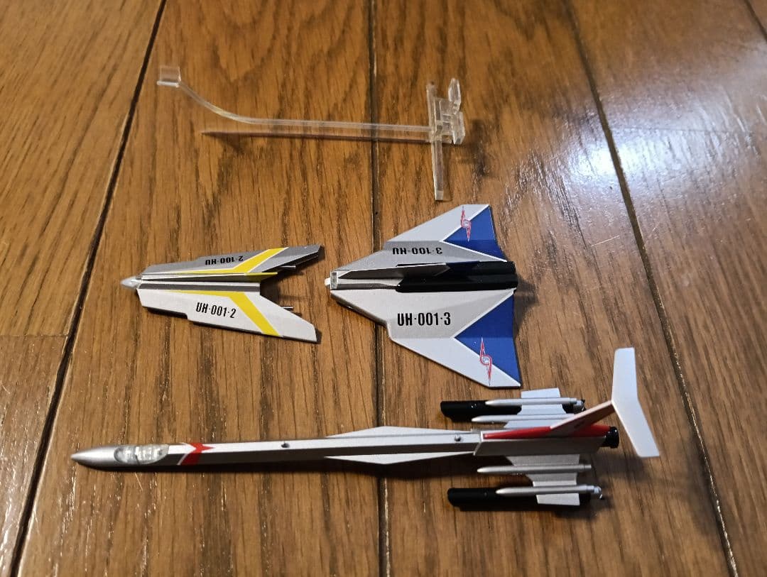 【新品】バンダイ メタルメカコレクション03 ウルトラホーク1号