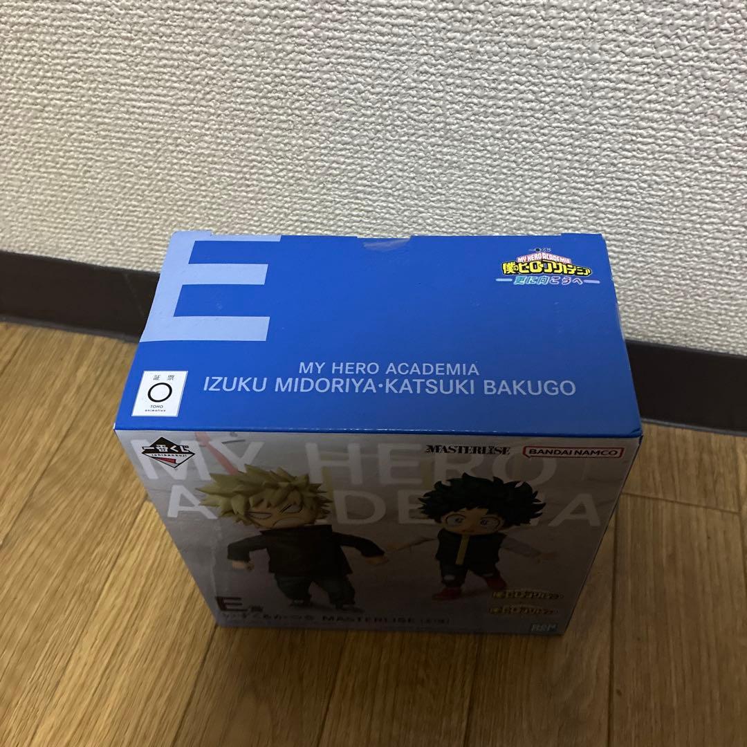 ヒロアカ一番くじ 更に向こうへ E賞 新品未開封