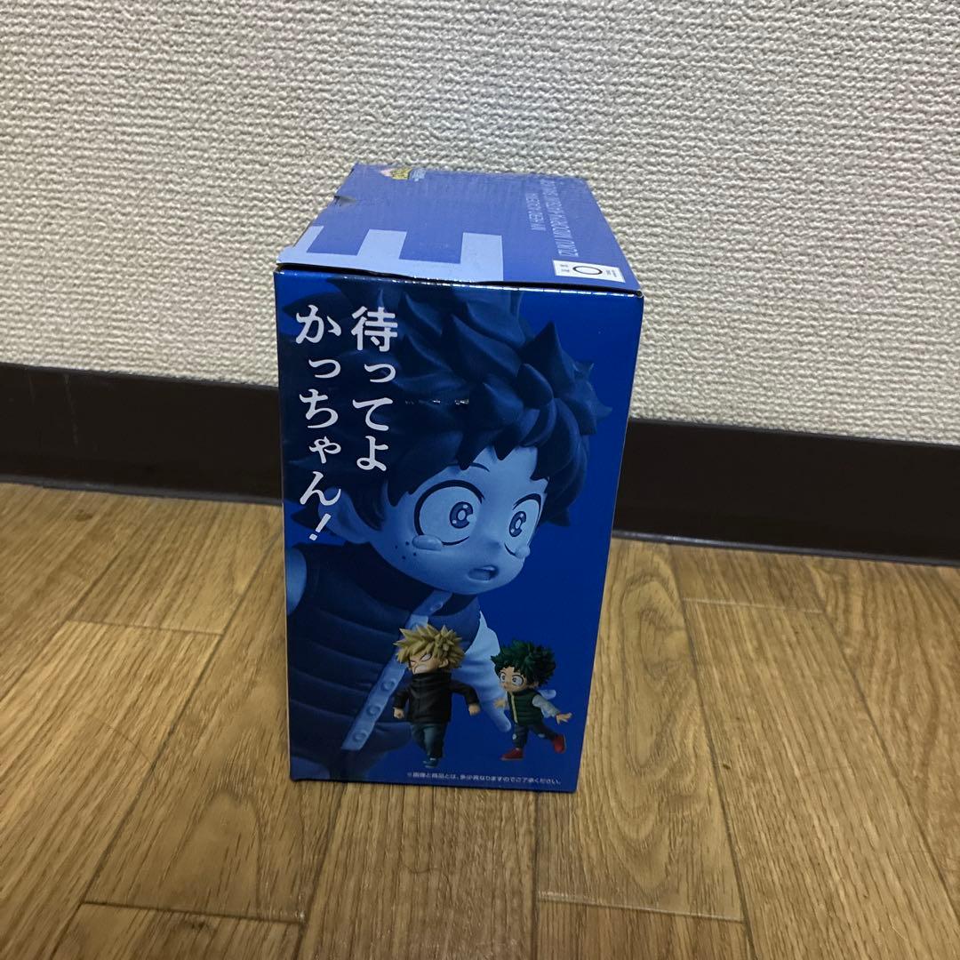 ヒロアカ一番くじ 更に向こうへ E賞 新品未開封