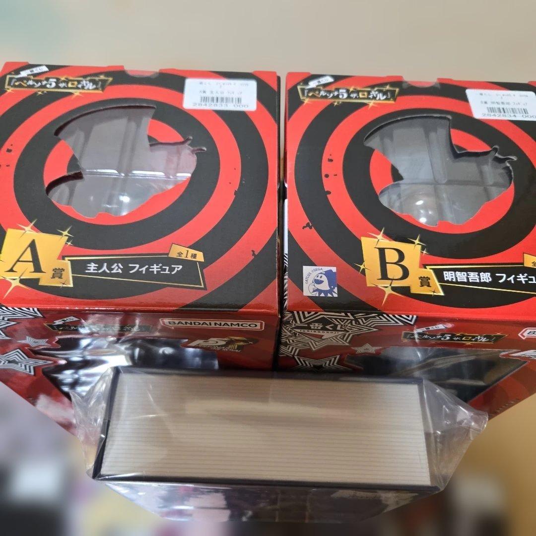 一番くじ　ペルソナ５　ザ・ロイヤル　A賞　主人公　B賞　明智吾郎　フィギュア　C