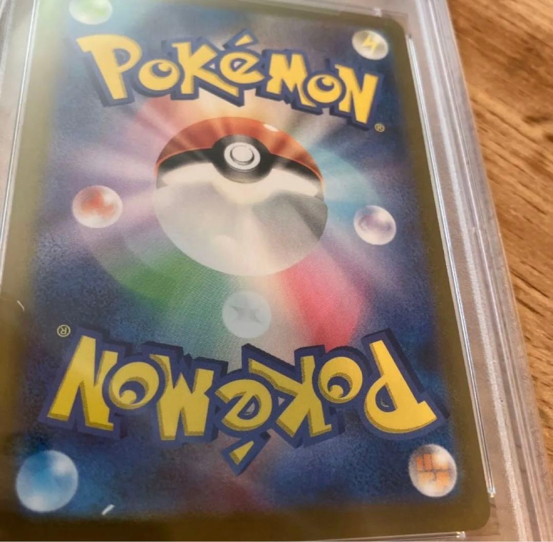 ポケモンカード　ミュウ　ex 25th プロモ　psa10