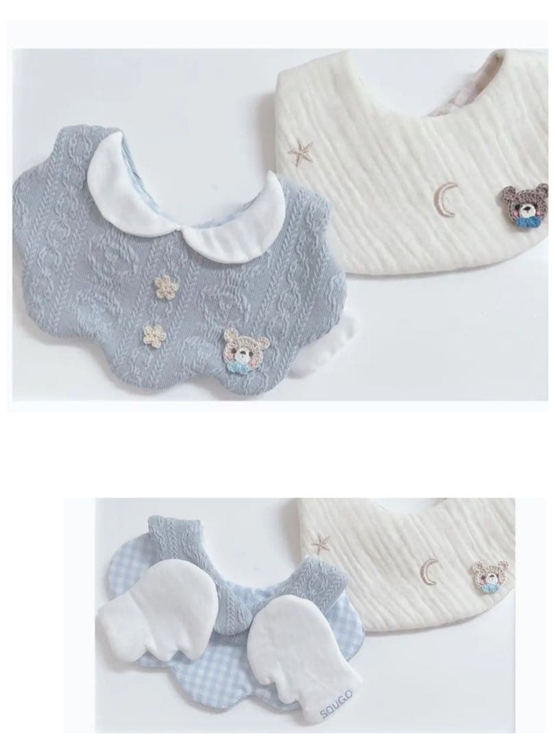 ハンドメイドスタイ　オーダースタイ　Lala様