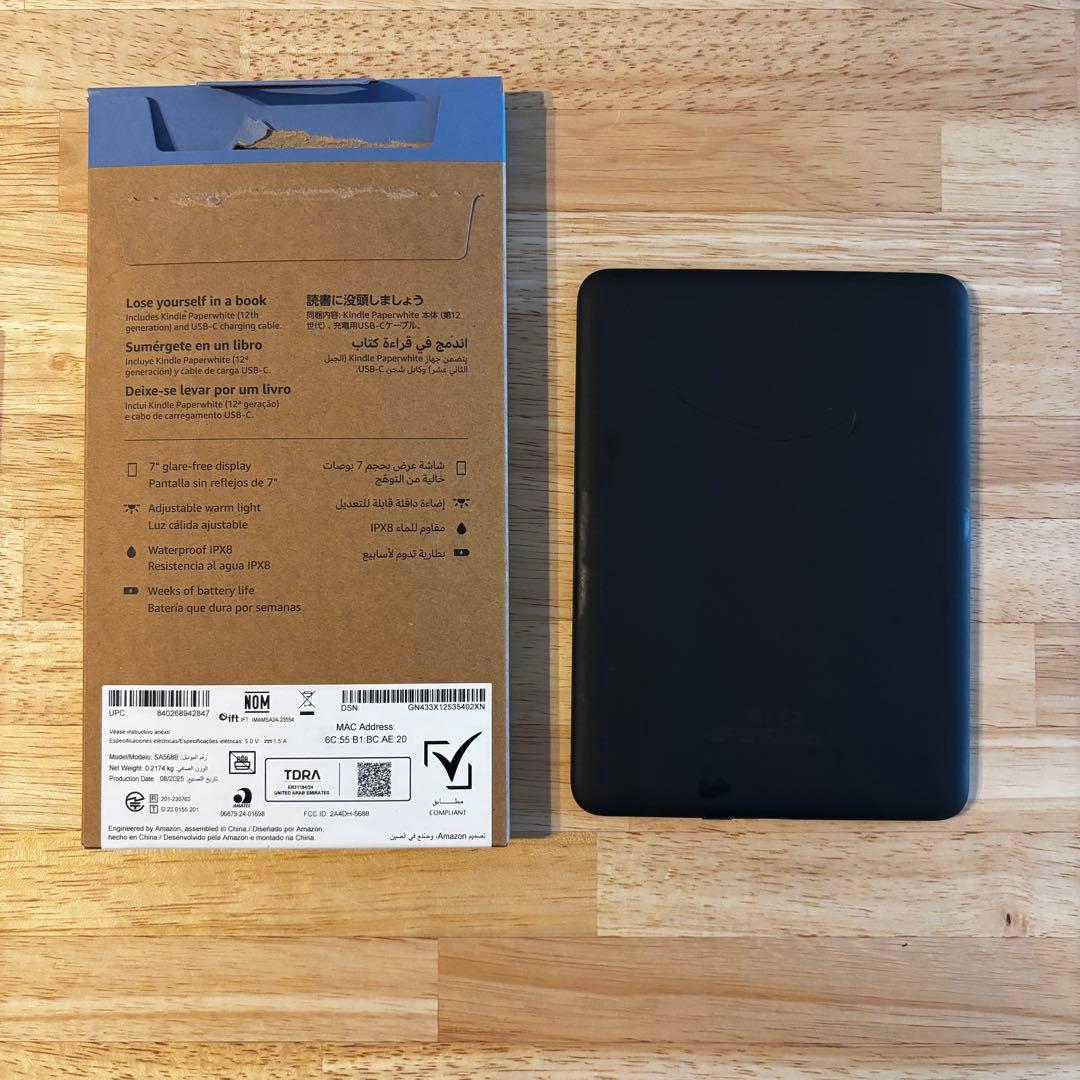 Amazon Kindle Paperwhite12世代 (16GB)