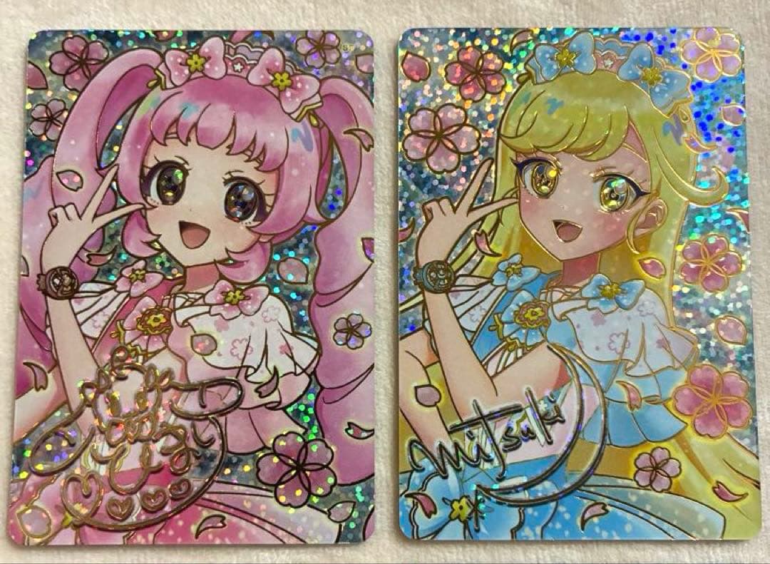 映画 ひみつのアイプリ 特典 第1弾 スペシャルアイプリカード コンプ4枚おまけ