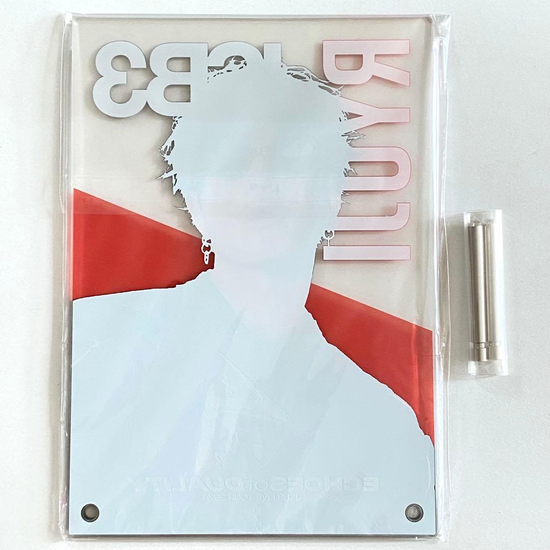 今市隆二 アクリルパネル ECHOES of DUALITY 縁日くじ 1等