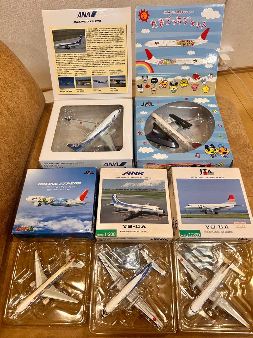 ANA JAL ANK JTA 航空機モデル 1/200 模型　飛行機　旅客機