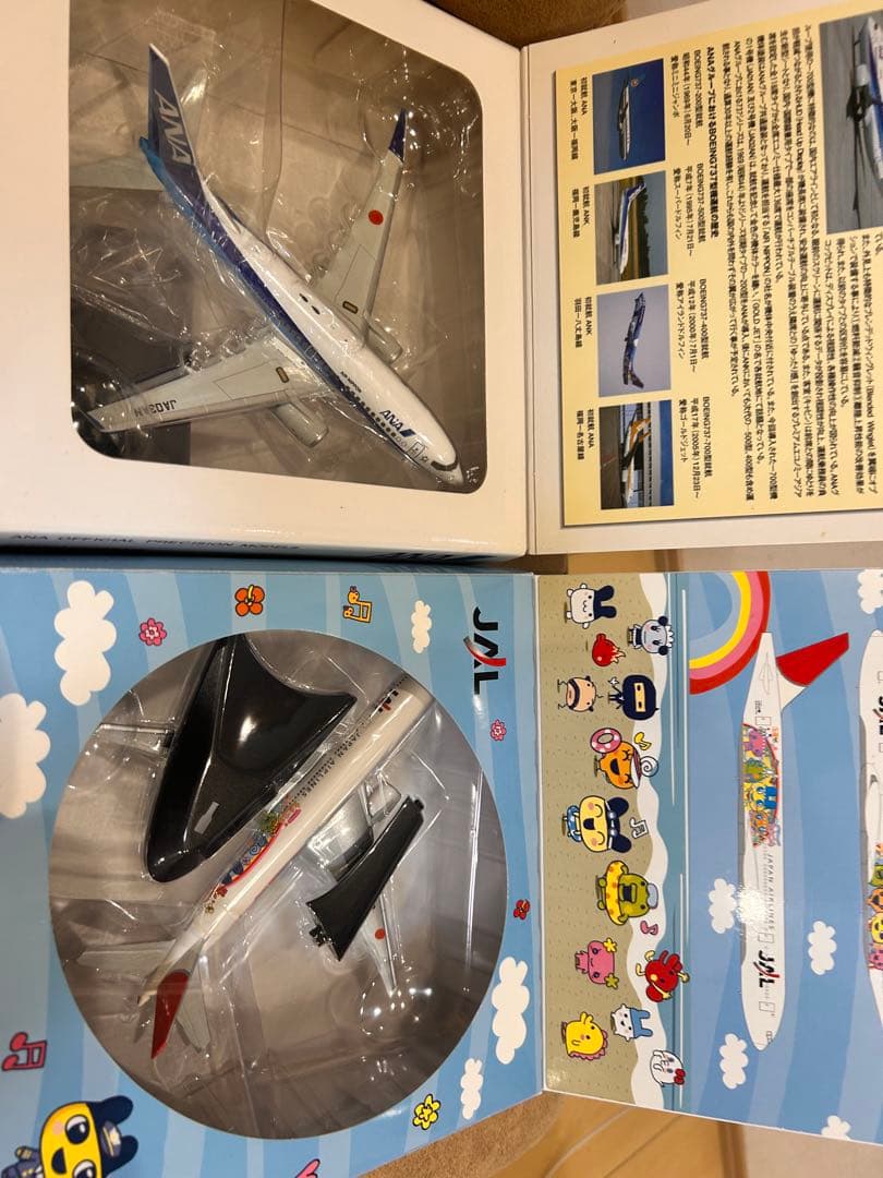 ANA JAL ANK JTA 航空機モデル 1/200 模型　飛行機　旅客機