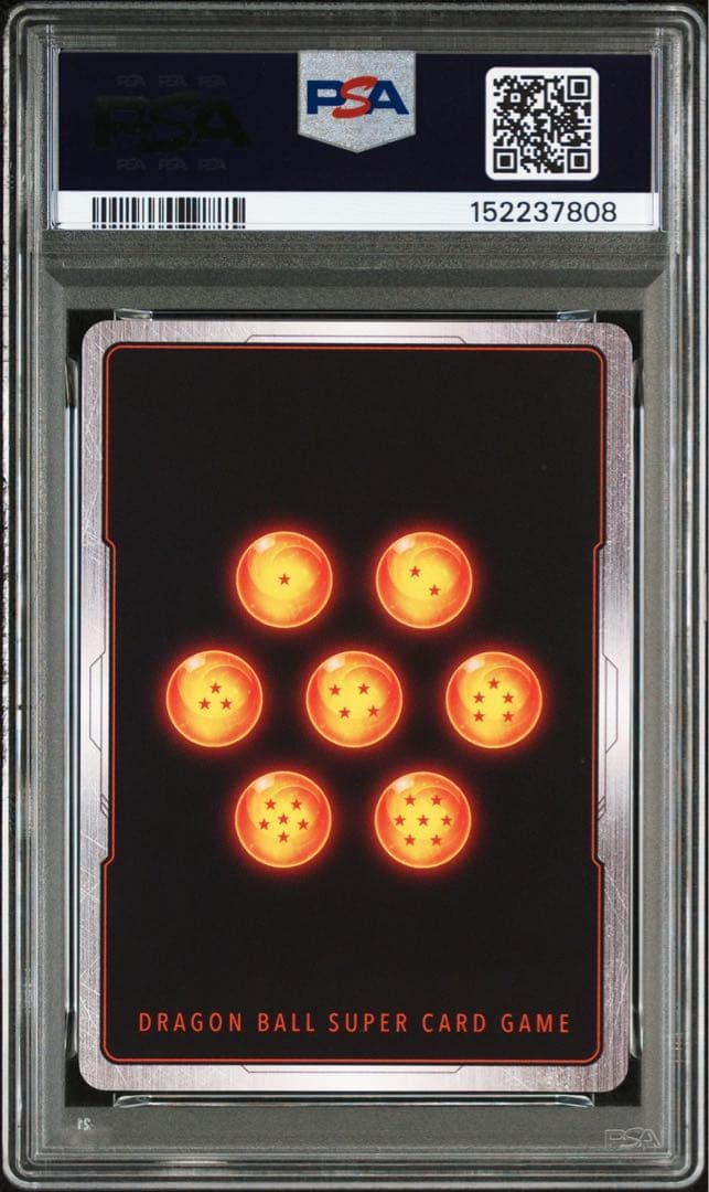 フュージョンワールド 孫悟空:GT シークレットパラレル 2連番 PSA10