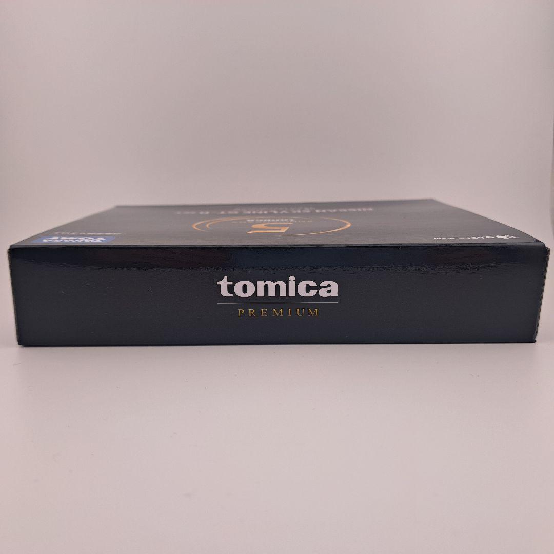 タカラトミーモール 日産 スカイラインGT-Rセット トミカプレミアム5周年記念